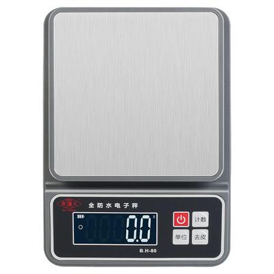 霸王衡器厨房秤防水烘焙专用0.1g