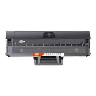 适用惠普108w硒鼓 科宏适用惠普hp laser 108w锐系列打印机墨盒易加粉晒鼓西鼓息鼓一体机碳粉粉盒墨粉粉仓墨