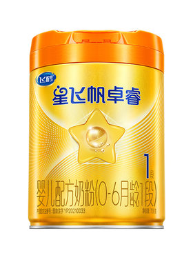 飞鹤卓睿A2β酪蛋白奶粉HMO升级