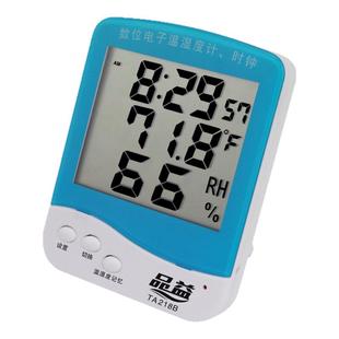 正品包邮空调室内数位电子温度计藏酒窖湿度计高精度品益TA218B