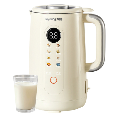 九阳多功能豆浆机家用破壁机新款