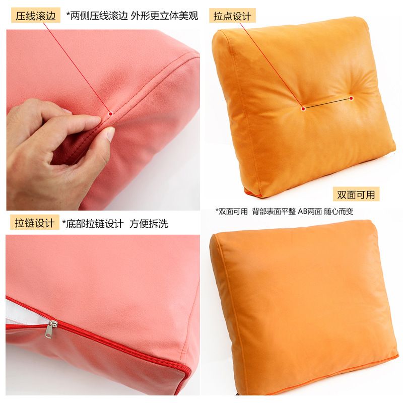 沙发靠背床头靠垫大靠枕靠硬客厅包轻海绵垫枕奢长方形一体抱改造