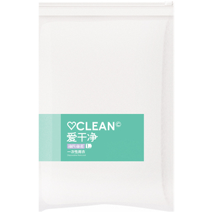 海氏海诺一次性雨衣成人加厚长款全身男款女款便携加肥加大雨披