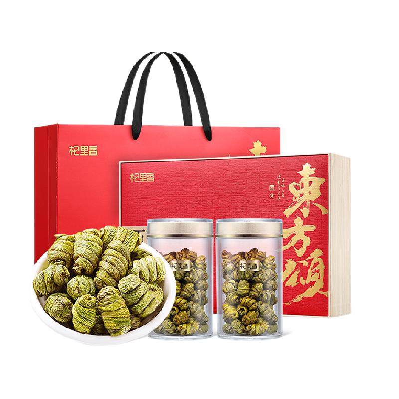 杞里香东方颂铁皮石斛礼盒160g