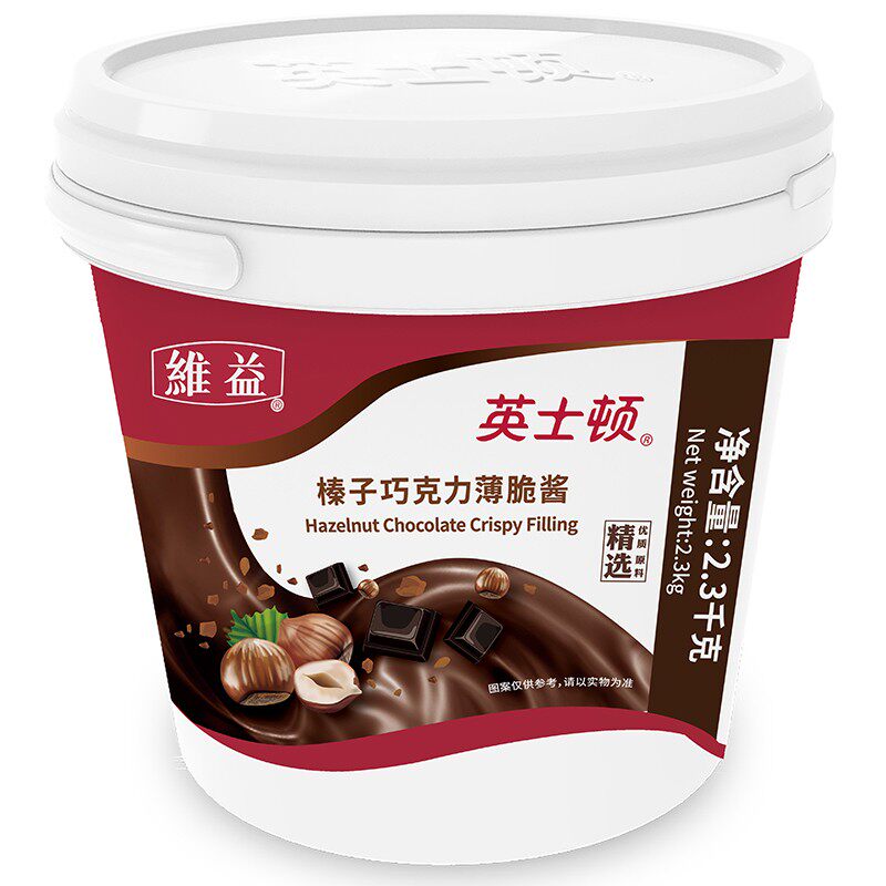 英士榛子巧克力薄脆可可