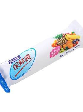 创意小礼品日常实用百货小商品