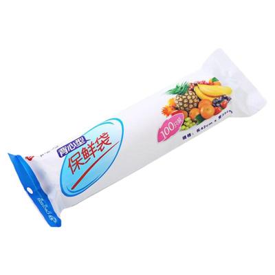 创意小礼品日常实用百货小商品