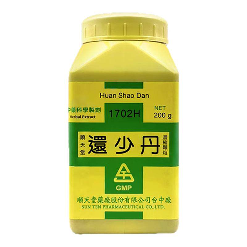 顺天堂胜昌还少丹金锁固精丸桂枝加龙骨牡蛎汤永明制药海狗丸补肾