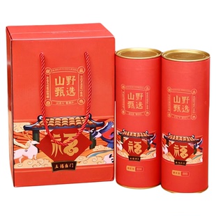 亲耕东北松子礼盒装500g*2坚果甄选送礼访客整箱奢华高端礼盒松子