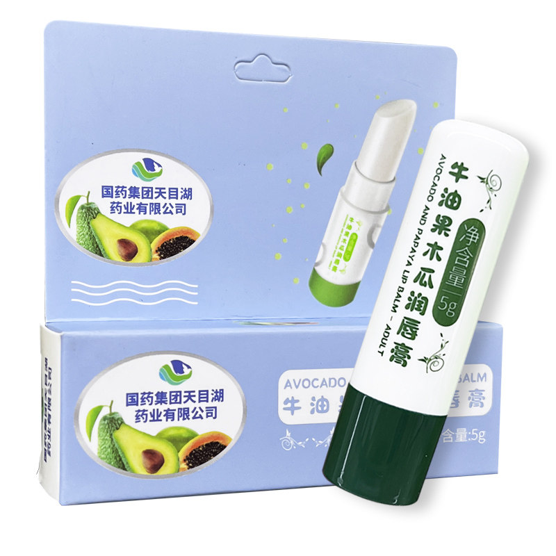 诗风语牛油果木瓜润唇膏5g