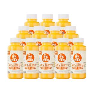 甘果康100%nfc鲜榨橙汁无添加果汁非浓缩还原橙汁冷压榨饮料300ml