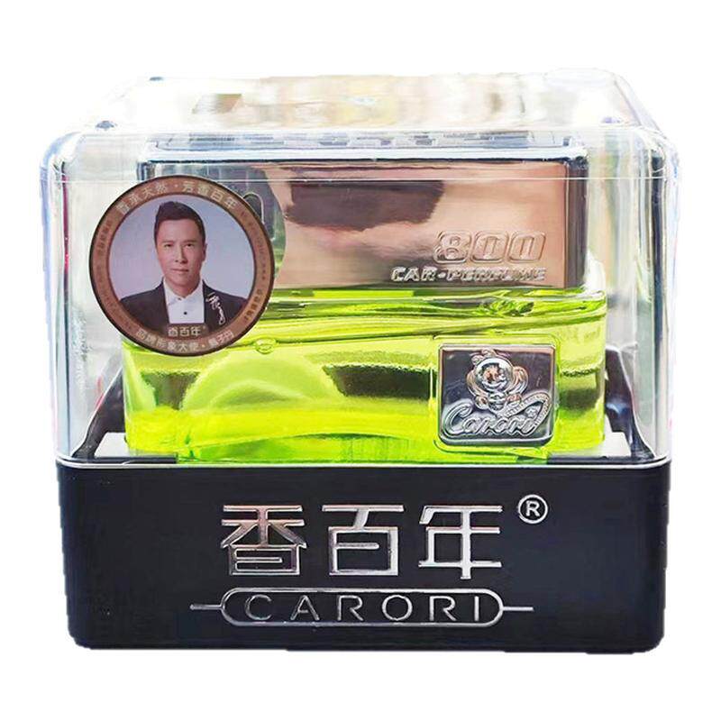 香百年邂逅800系列香水摆件