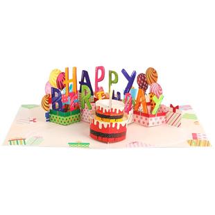 生日贺卡吹蜡烛立体3d录音定制写字音乐礼物创意高级感祝福3d卡片