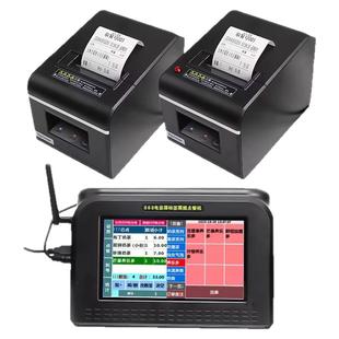 点单机点餐取号叫号一体机餐饮食堂取小票机小型面馆餐厅排队出票