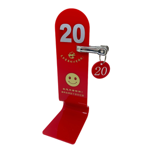 亚克力餐桌数字号码牌桌号牌叫号牌等候牌餐厅餐号饭店取餐牌台牌