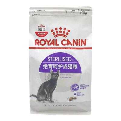 绝育猫粮布偶英短成猫猫粮