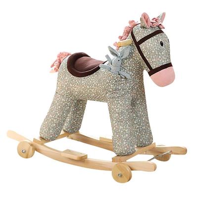 珍珠宝宝木马儿童摇马毛绒玩具