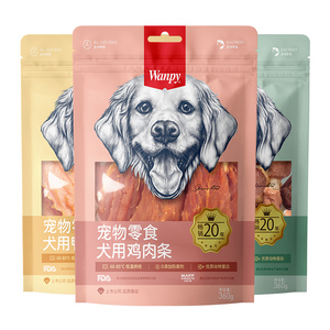 顽皮狗狗零食小型犬鸡肉干磨牙棒鸭肉干宠物360g*12