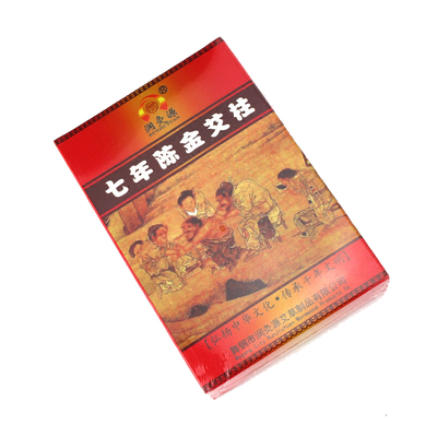 艾灸非无烟艾绒柱源厂