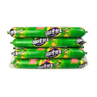 双汇润口香甜王75g大支装240g玉米火腿肠零食休闲品小吃整箱尝鲜