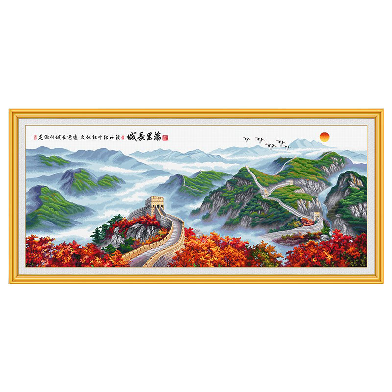 ks十字绣线绣客厅中式盛世长城