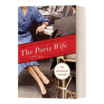 英文原版小说 The Paris Wife 我是海明威的巴黎妻子 Paula McLain保拉·麦克莱恩 英文版 进口英语原版书籍