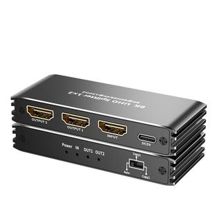 优联 hdmi2.1分配器1进2出一分二4k高清视频一进二出分频器8KPS5/4k120hz显示器电视笔记本1分2分屏分线器