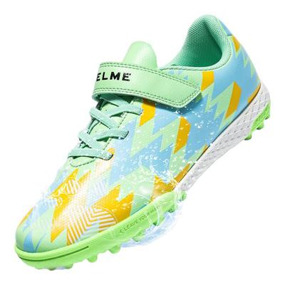 卡尔美透气防水耐脏儿童足球鞋