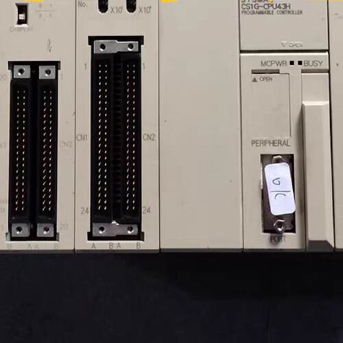 溢价-CS1W-HCA22/DRM21/INT01/DA041/S