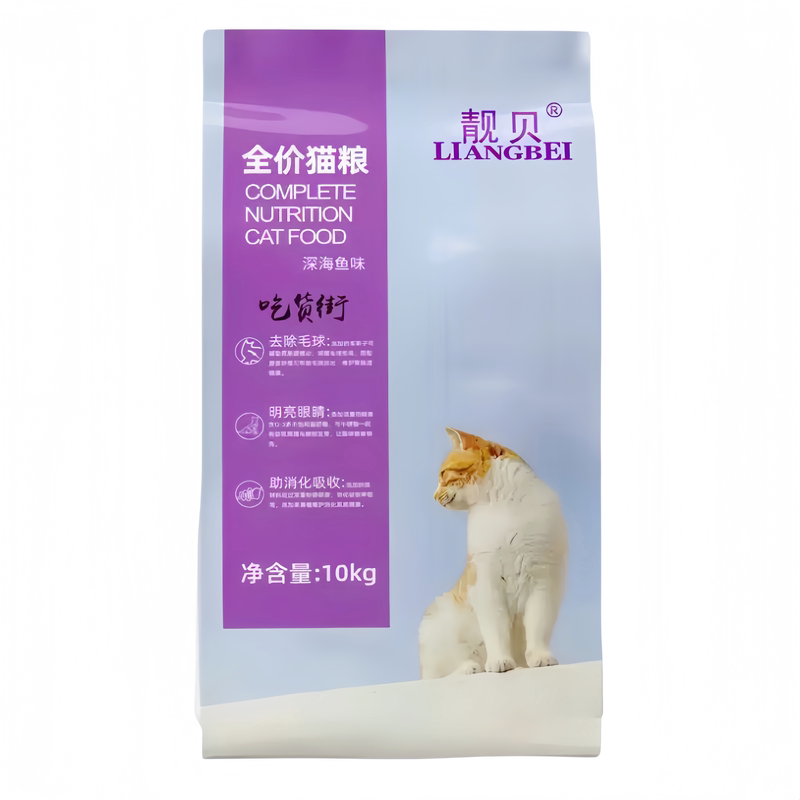 靓贝猫粮10kg吃货街深海鱼配方