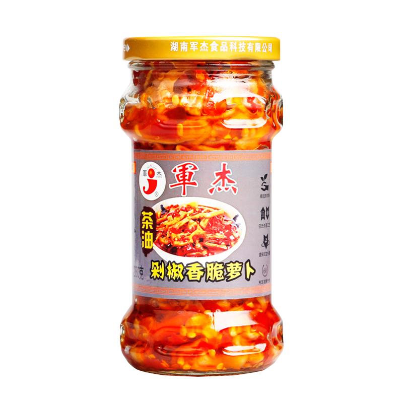 军杰开胃豆豉香辣酱武冈下饭菜
