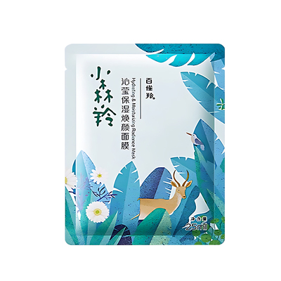 百雀羚小森羚沁莹保湿焕颜面膜