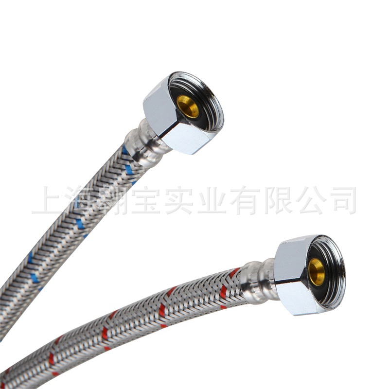 AMICO埃美柯4分家热水器进水马桶编织洒花配套进水管用不锈钢软管