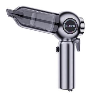 随途车载无线大功率吸尘器家用小型吹尘枪三挡调节破窗器6664PLUS