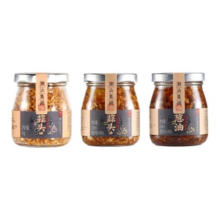 潮汕集锦蒜头油/葱油/油炸蒜蓉酱蒜头酥汤粉烧烤拌面调味佐料特产