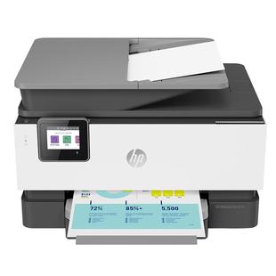 HP惠普9120/9130彩色自动双面打印机复印扫描传真一体机连接手机无线wifi喷墨照片连续输稿网络商务办公专用