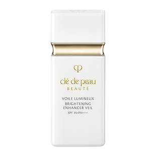 【官方正品】肌肤之钥CPB美白隔离光透白妆前乳短管防晒