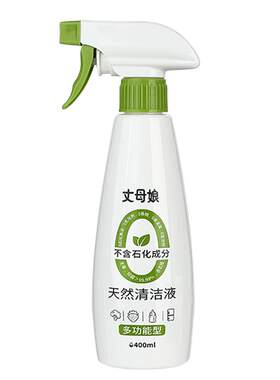 丈母娘不含石化天然奶瓶清洁剂