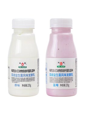 和润蓝莓果粒酸奶6种益生菌