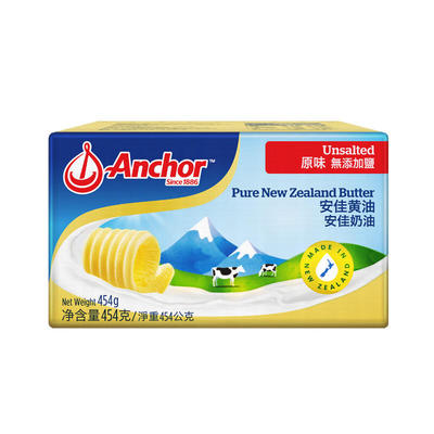 安佳黄油454g原味进口家用商用食用烘焙牛排动物黄油新西兰