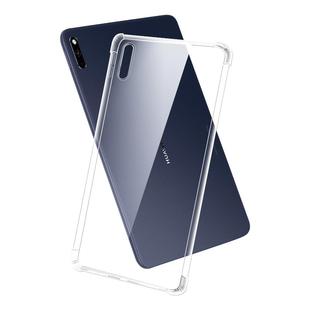 适用华为MatePadPro保护套MatePad11.5S平板壳MatePadAir典藏版2025新款MatePadSE电脑13.2寸11全包S软壳2024