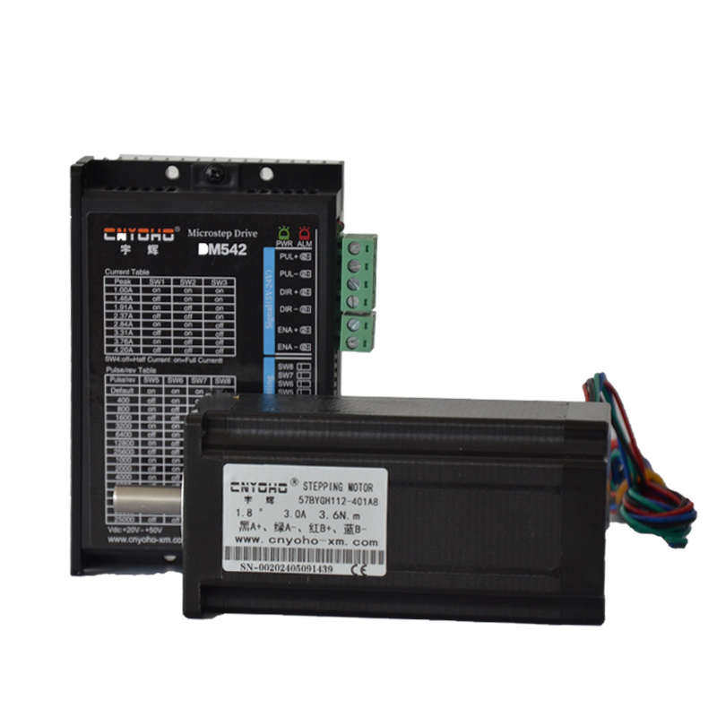 宇辉 57步进电机套装/57BYGH112 3N +DM542驱动器57BYGH250H2M542