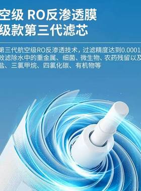 沁安特适配怡口净水器滤芯800cpro/800gpro/800ffdc/ERO001