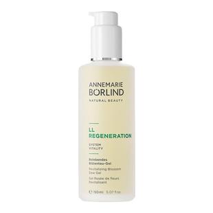 Annemarie Borlind安娜柏林塑颜紧致花露150ml保湿紧致修护