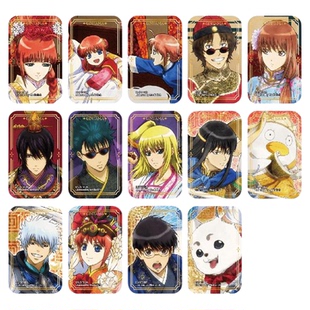 【bilibili】ANIMEL 【银魂20周年系列】洛阳徽章吧唧中华风ED