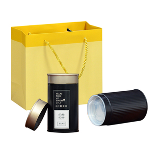 【40年老茶树】2025新茶天柱山野生茶潜山天柱弦月绿茶天柱山茶叶