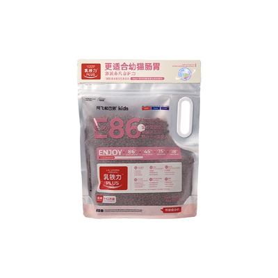 阿飞和巴弟幼猫益生菌奶糕粮