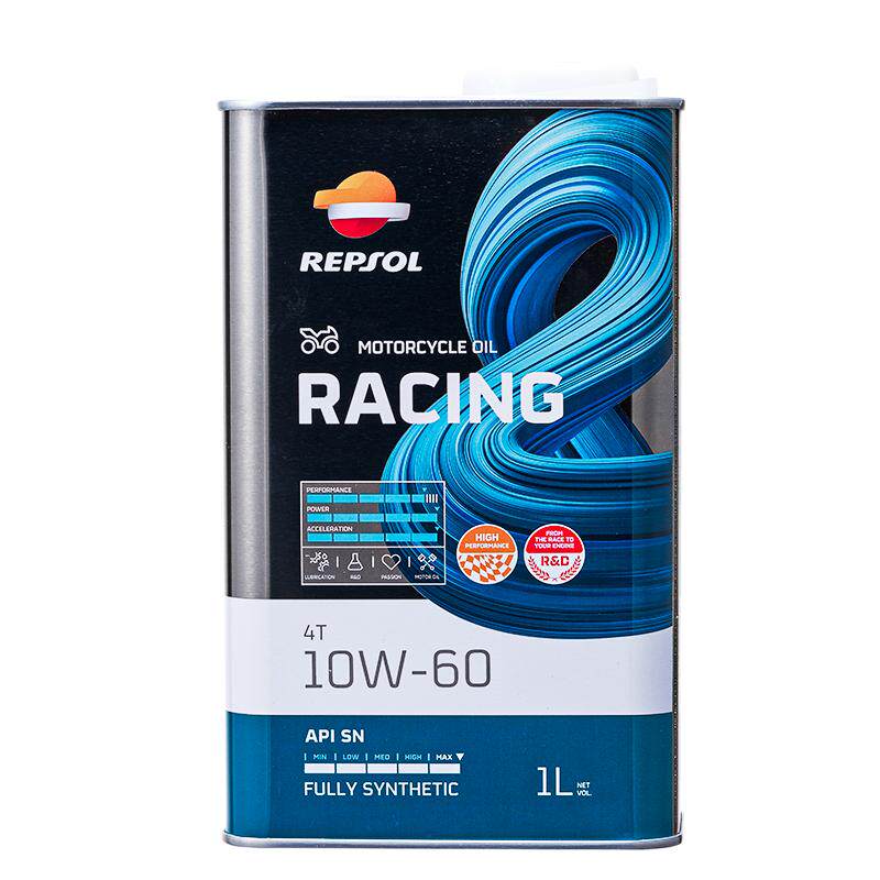 睿烁摩托车机油REPSOL