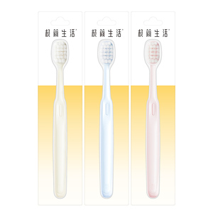 极简生活万毛护龈宽头牙刷