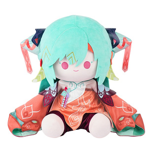 NICEFUN×王者荣耀 少司缘聆愿之祝款坐姿毛绒玩偶公仔礼物周边